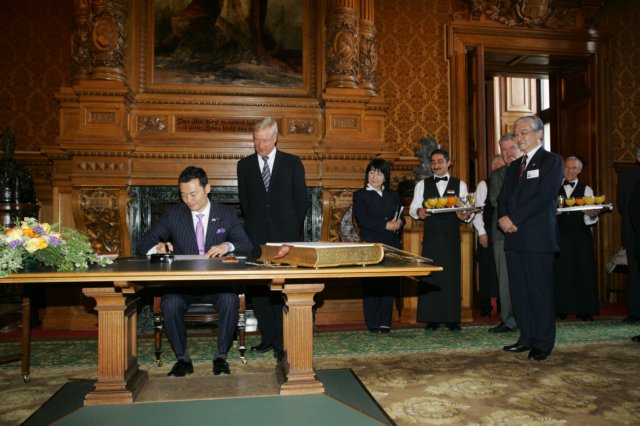 japanischedelegation9.jpg